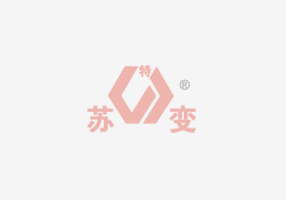 快讯：三变科技涨停 报于25.19元
