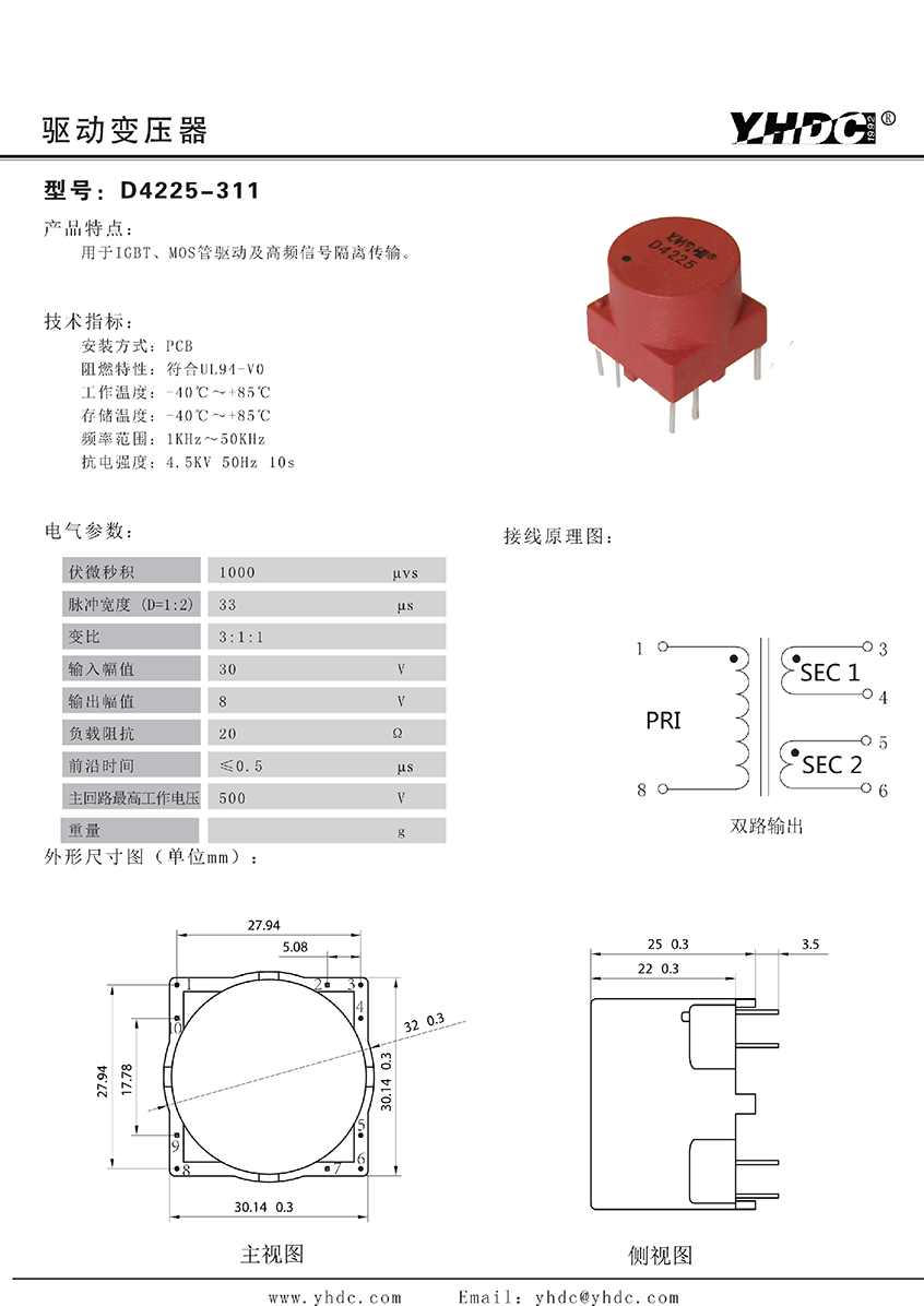 7bcd585a-cd54-467f-b777-ae294db2a6c9.png