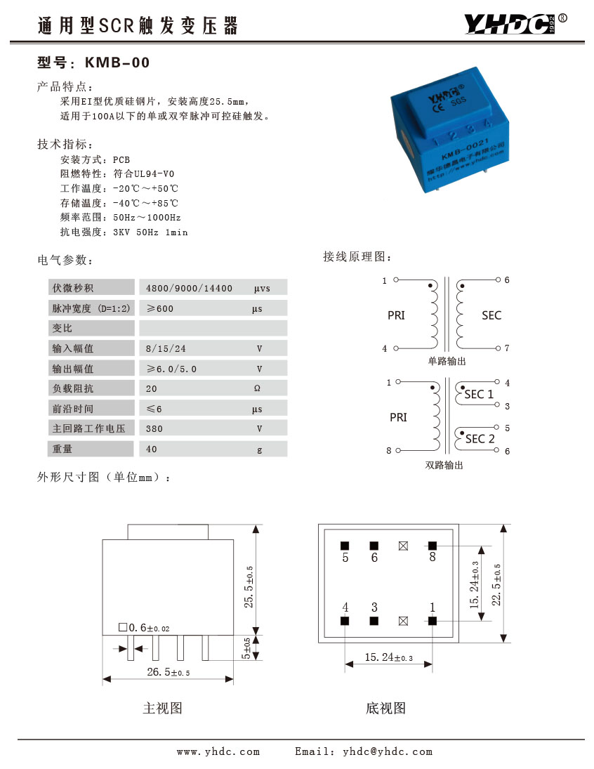 d0de64d5-2138-46e0-9258-f94b852570a1.jpg